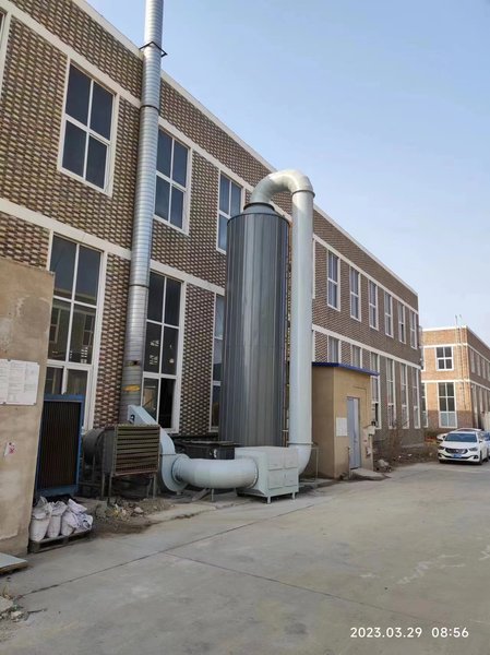 TWH-废气净化喷淋塔处理装置